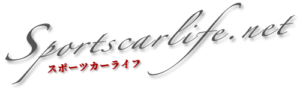 Sportscarlife.net
